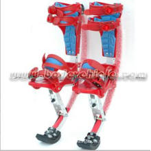 Flyjumper Powerizer Skyrunner, Powerizer, Poweriser (MC-105)